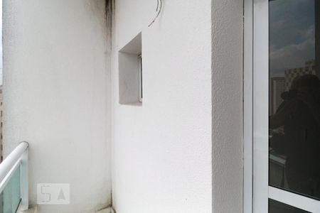 Apartamento à venda com 210m², 2 quartos e 2 vagasVaranda do quarto 1