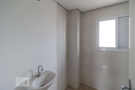 Apartamento à venda com 210m², 2 quartos e 2 vagasBanheiro do quarto 1