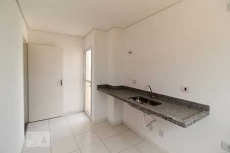 Apartamento à venda com 210m², 2 quartos e 2 vagasCozinha