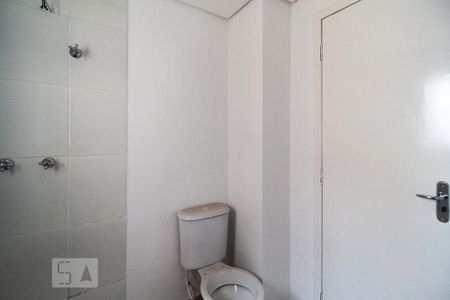 Apartamento à venda com 210m², 2 quartos e 2 vagasBanheiro do quarto 1