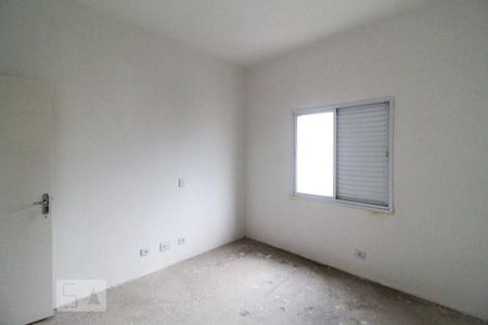Apartamento à venda com 210m², 2 quartos e 2 vagasQuarto 2
