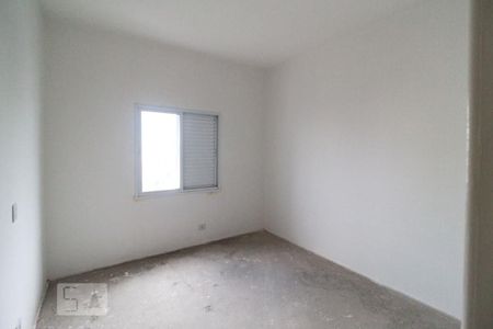 Apartamento à venda com 210m², 2 quartos e 2 vagasQuarto 2