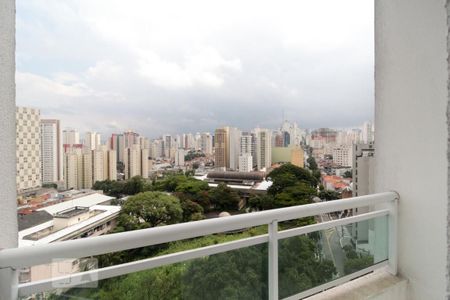Apartamento à venda com 210m², 2 quartos e 2 vagasVaranda do quarto 1