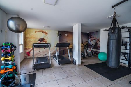 Apartamento para alugar com 65m², 2 quartos e 1 vagaÁrea comum - Academia