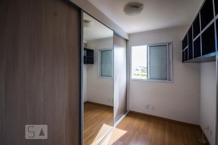 Apartamento para alugar com 65m², 2 quartos e 1 vagaBanheiro do Quarto 2