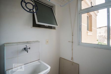 Apartamento para alugar com 65m², 2 quartos e 1 vagaÁrea de Serviço