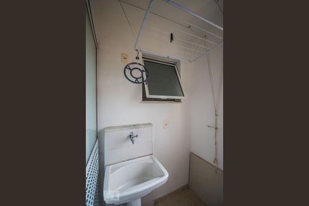 Apartamento para alugar com 65m², 2 quartos e 1 vagaÁrea de Serviço