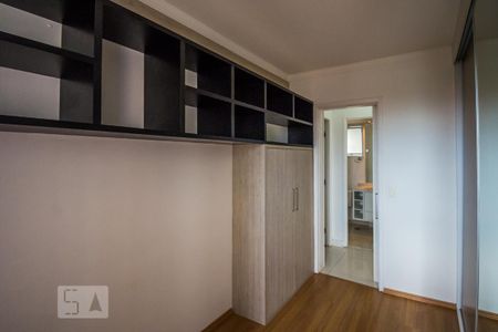 Apartamento para alugar com 65m², 2 quartos e 1 vagaQuarto
