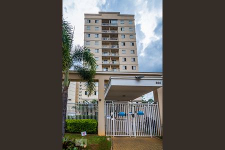 Apartamento para alugar com 65m², 2 quartos e 1 vagaFachada