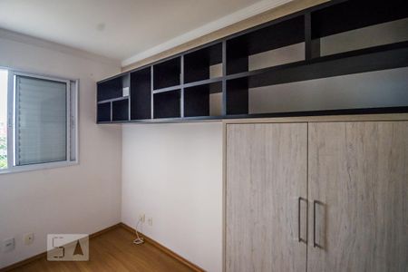 Apartamento para alugar com 65m², 2 quartos e 1 vagaQuarto