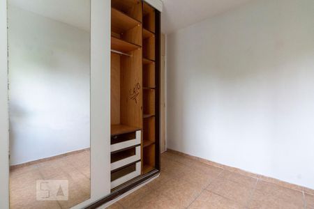 Apartamento à venda com 46m², 2 quartos e 1 vaga Apartamento à venda com 46m², 2 quartos e 1 vagaQuarto 1