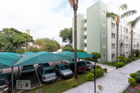 Apartamento à venda com 46m², 2 quartos e 1 vaga Apartamento à venda com 46m², 2 quartos e 1 vagaVista Quartos