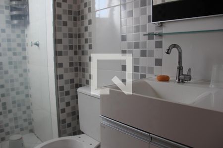 Apartamento para alugar com 47m², 2 quartos e 1 vagaBanheiro