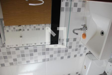 Apartamento para alugar com 47m², 2 quartos e 1 vagaBanheiro