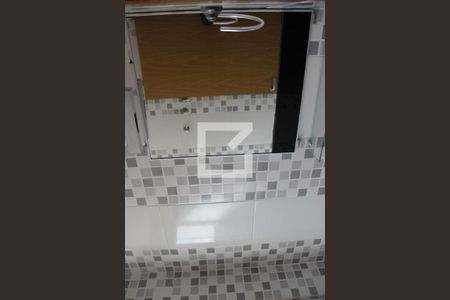 Apartamento para alugar com 47m², 2 quartos e 1 vagaBanheiro