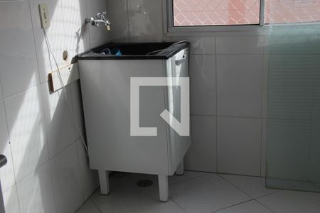 Apartamento para alugar com 47m², 2 quartos e 1 vagaLavanderia