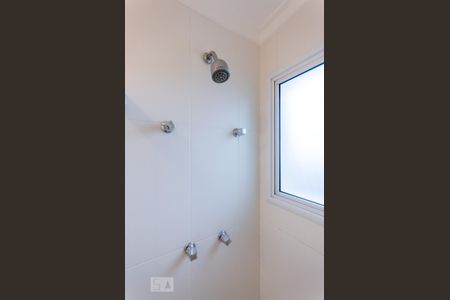 Apartamento para alugar com 204m², 4 quartos e 3 vagas Apartamento para alugar com 204m², 4 quartos e 3 vagasChuveiro