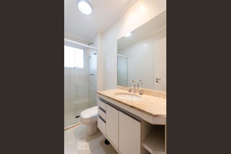 Apartamento para alugar com 204m², 4 quartos e 3 vagas Apartamento para alugar com 204m², 4 quartos e 3 vagasBanheiro suíte