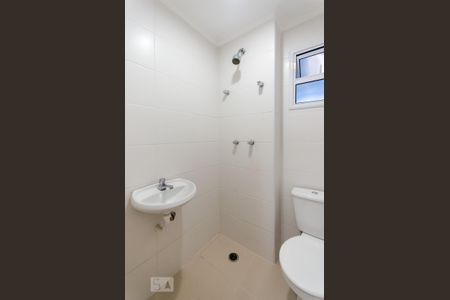 Apartamento para alugar com 204m², 4 quartos e 3 vagas Apartamento para alugar com 204m², 4 quartos e 3 vagasBanheiro de serviço