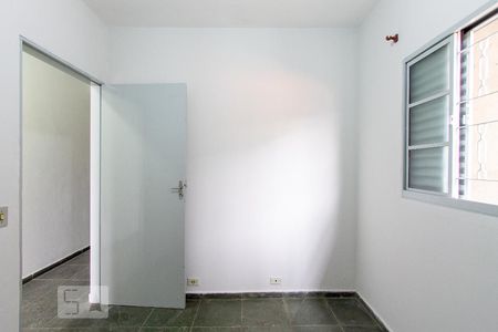 Casa para alugar com 110m², 2 quartos e 1 vagaQuarto 