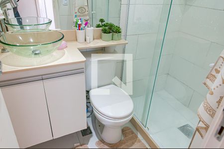 Apartamento à venda com 51m², 2 quartos e 1 vagaBanheiro