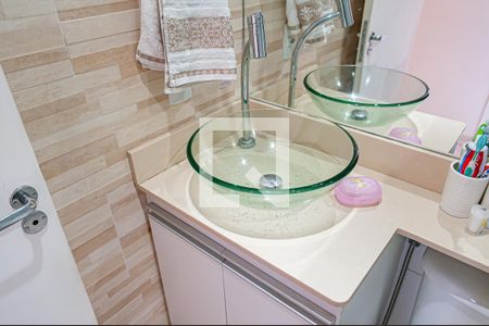 Apartamento à venda com 51m², 2 quartos e 1 vagaBanheiro