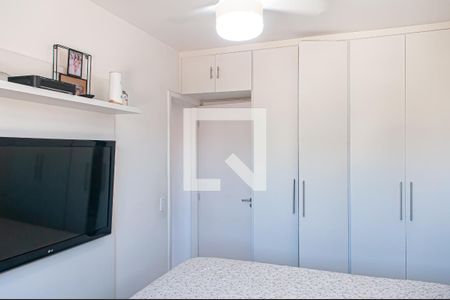 Apartamento à venda com 51m², 2 quartos e 1 vagaQuarto 2