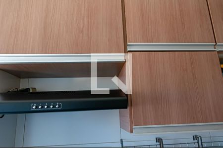 Apartamento à venda com 51m², 2 quartos e 1 vagaCozinha e Área de Serviço