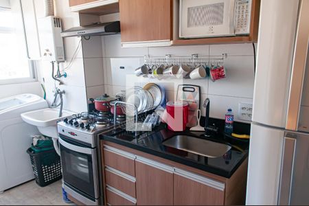 Apartamento à venda com 51m², 2 quartos e 1 vagaCozinha e Área de Serviço