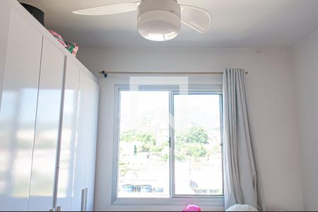 Apartamento à venda com 51m², 2 quartos e 1 vagaQuarto 1