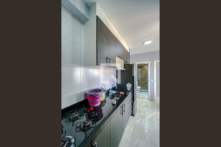 Apartamento à venda com 38m², 2 quartos e 1 vagaCozinha