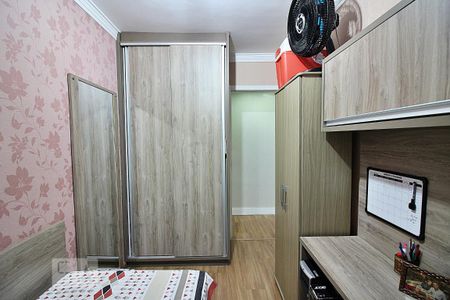 Apartamento à venda com 73m², 3 quartos e 1 vagaQuarto 3