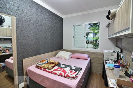 Apartamento à venda com 73m², 3 quartos e 1 vagaQuarto 2 
