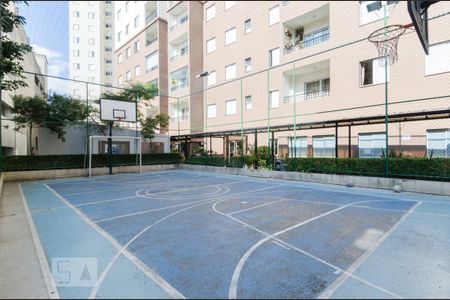 Apartamento à venda com 73m², 3 quartos e 1 vagaQuadra Esportiva