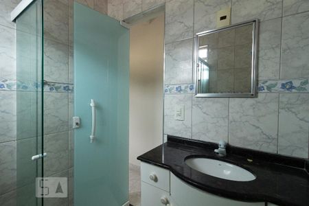 Studio para alugar com 25m², 1 quarto e sem vaga Studio para alugar com 25m², 1 quarto e sem vagaDetalhe do banheiro
