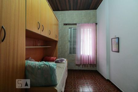 Casa à venda com 110m², 2 quartos e 1 vaga Casa à venda com 110m², 2 quartos e 1 vagaQuarto 2