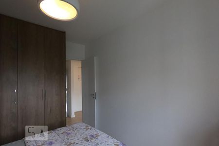 Apartamento à venda com 65m², 1 quarto e 1 vagaQuarto
