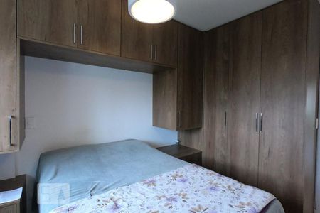Quarto de apartamento à venda com 1 quarto, 65m² em Jardim Ampliação, São Paulo