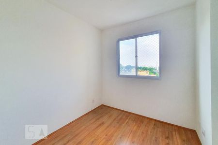 Apartamento para alugar com 32m², 2 quartos e sem vaga Apartamento para alugar com 32m², 2 quartos e sem vagaQuarto 2