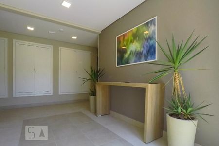 Apartamento para alugar com 32m², 2 quartos e sem vaga Apartamento para alugar com 32m², 2 quartos e sem vagaHall de Entrada