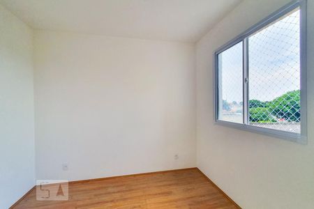 Apartamento para alugar com 32m², 2 quartos e sem vaga Apartamento para alugar com 32m², 2 quartos e sem vagaQuarto 2