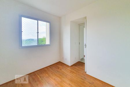 Apartamento para alugar com 32m², 2 quartos e sem vaga Apartamento para alugar com 32m², 2 quartos e sem vagaQuarto 2