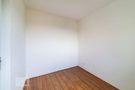 Apartamento para alugar com 32m², 2 quartos e sem vaga Apartamento para alugar com 32m², 2 quartos e sem vagaQuarto 2