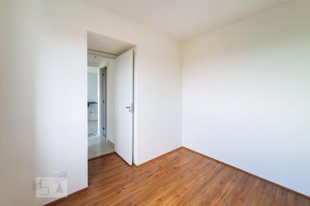 Apartamento para alugar com 32m², 2 quartos e sem vaga Apartamento para alugar com 32m², 2 quartos e sem vagaQuarto 2