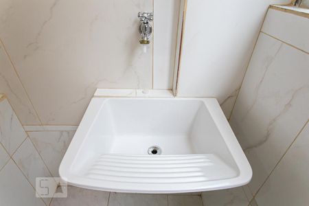 Apartamento à venda com 36m², 1 quarto e sem vaga Apartamento à venda com 36m², 1 quarto e sem vagaÁrea de Serviço - Tanque