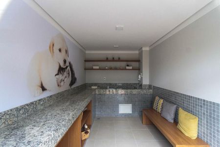 Apartamento à venda com 32m², 2 quartos e sem vagaespaço pet