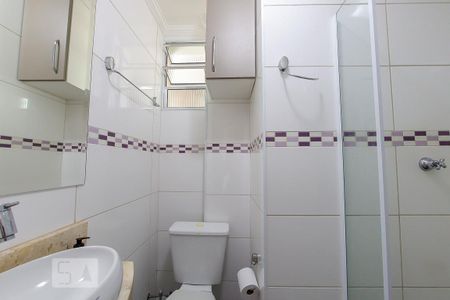 Apartamento à venda com 50m², 2 quartos e 2 vagasBanheiro