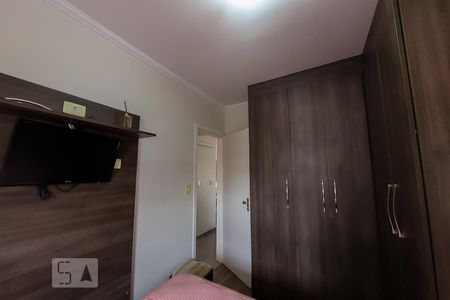 Apartamento à venda com 50m², 2 quartos e 2 vagasQuarto 1