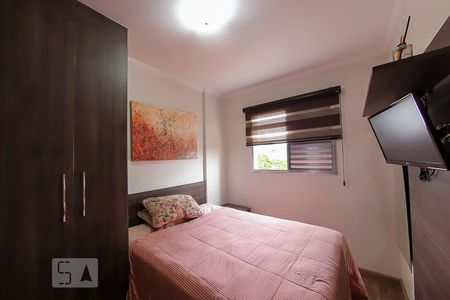 Apartamento à venda com 50m², 2 quartos e 2 vagasQuarto 1