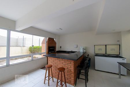 Apartamento à venda com 50m², 2 quartos e 2 vagasArea Comum